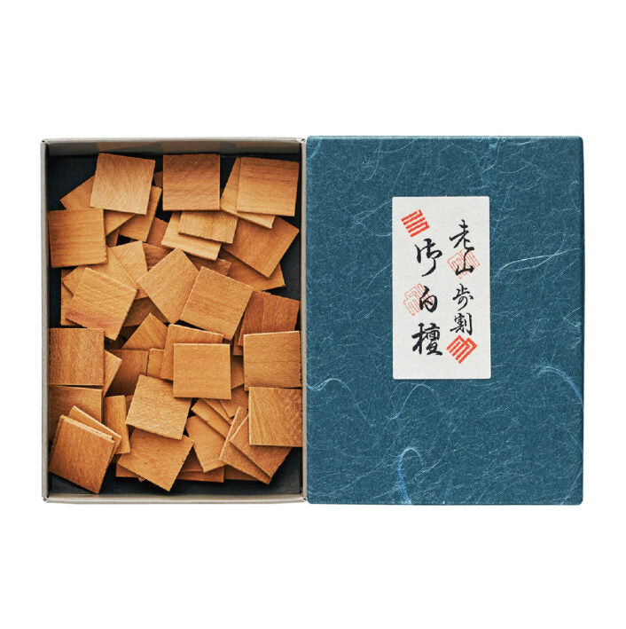 Daihatsu Rozan Sandalwood (Chunk Cut) (J-3)