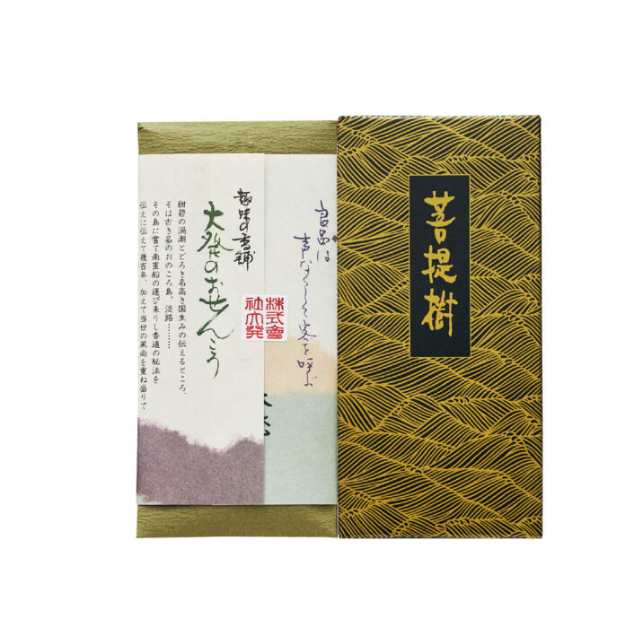 Daihatsu Bodaiju 27g (K-6)