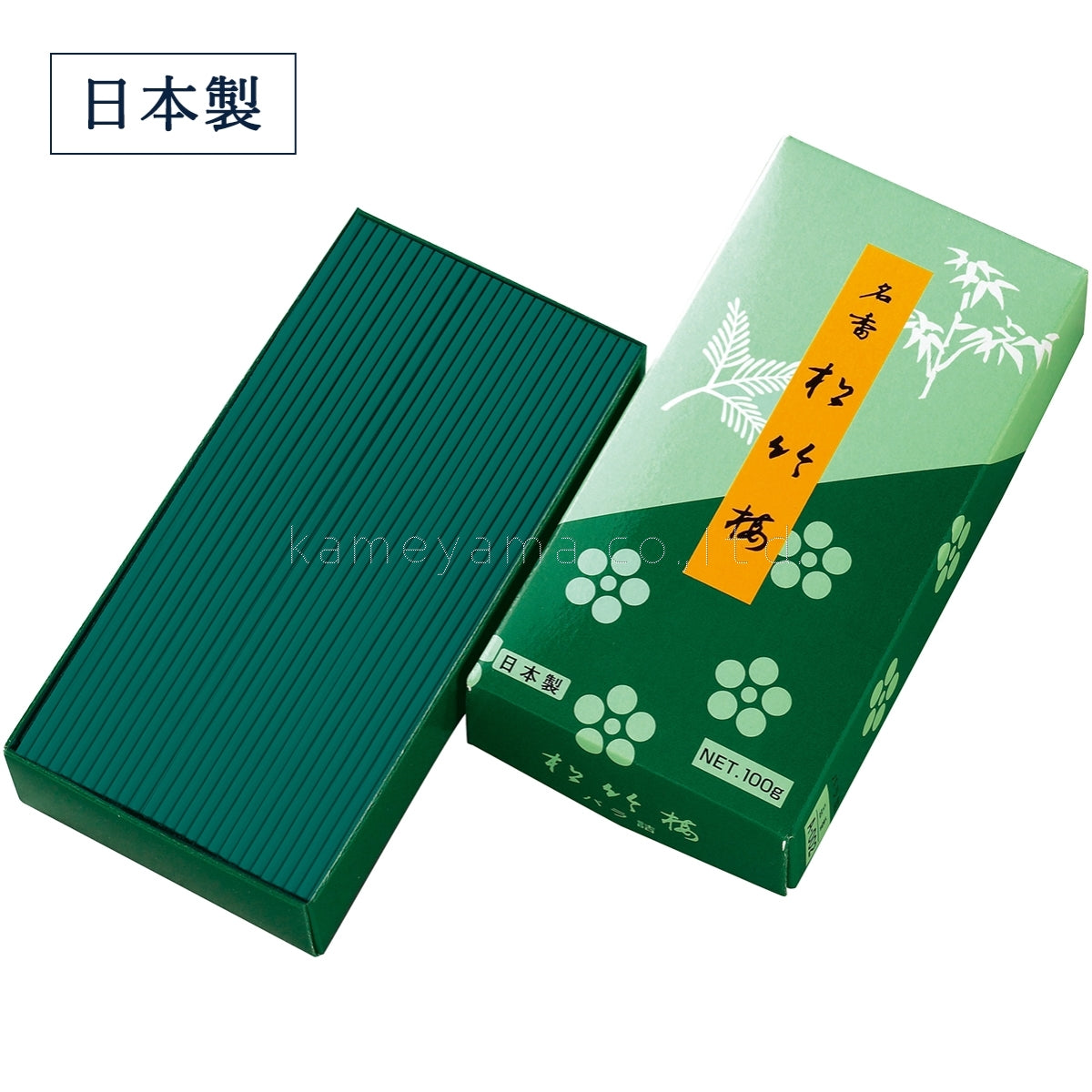 Koukando Shochikubai (K0020300, K0020377, K0020399)
