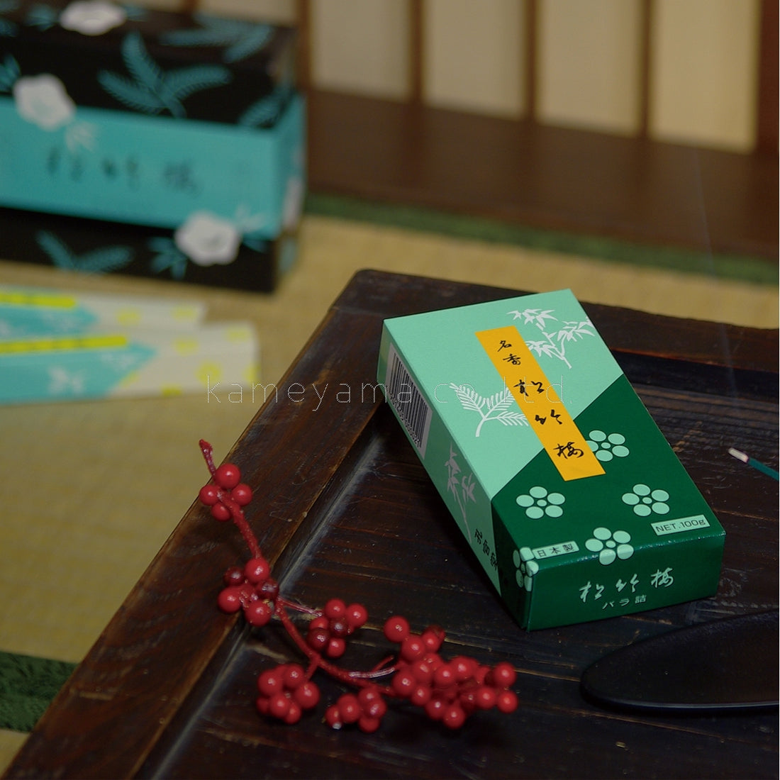 Koukando Shochikubai (K0020300, K0020377, K0020399)