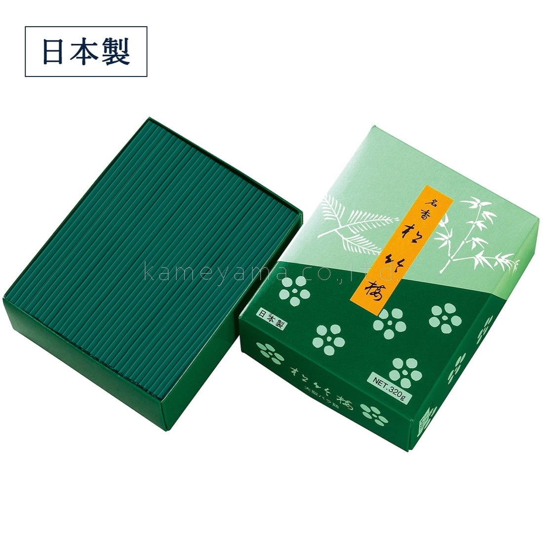 Koukando Shochikubai (K0020300, K0020377, K0020399)