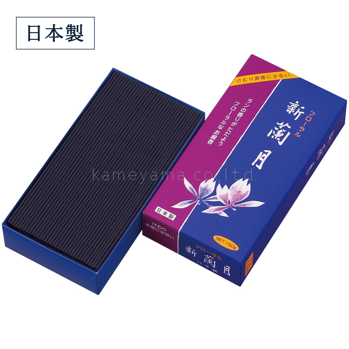 Koukando Shin Rangetsu (K2220300, K2220399)