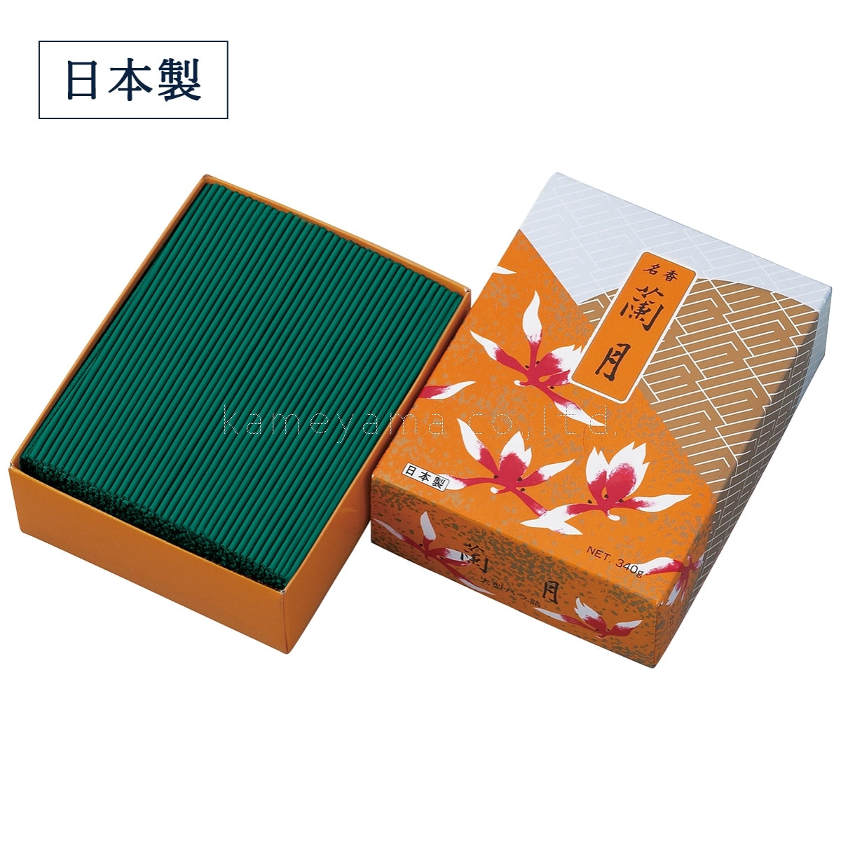 Koukando Rangetsu (K3020300, K3020399)