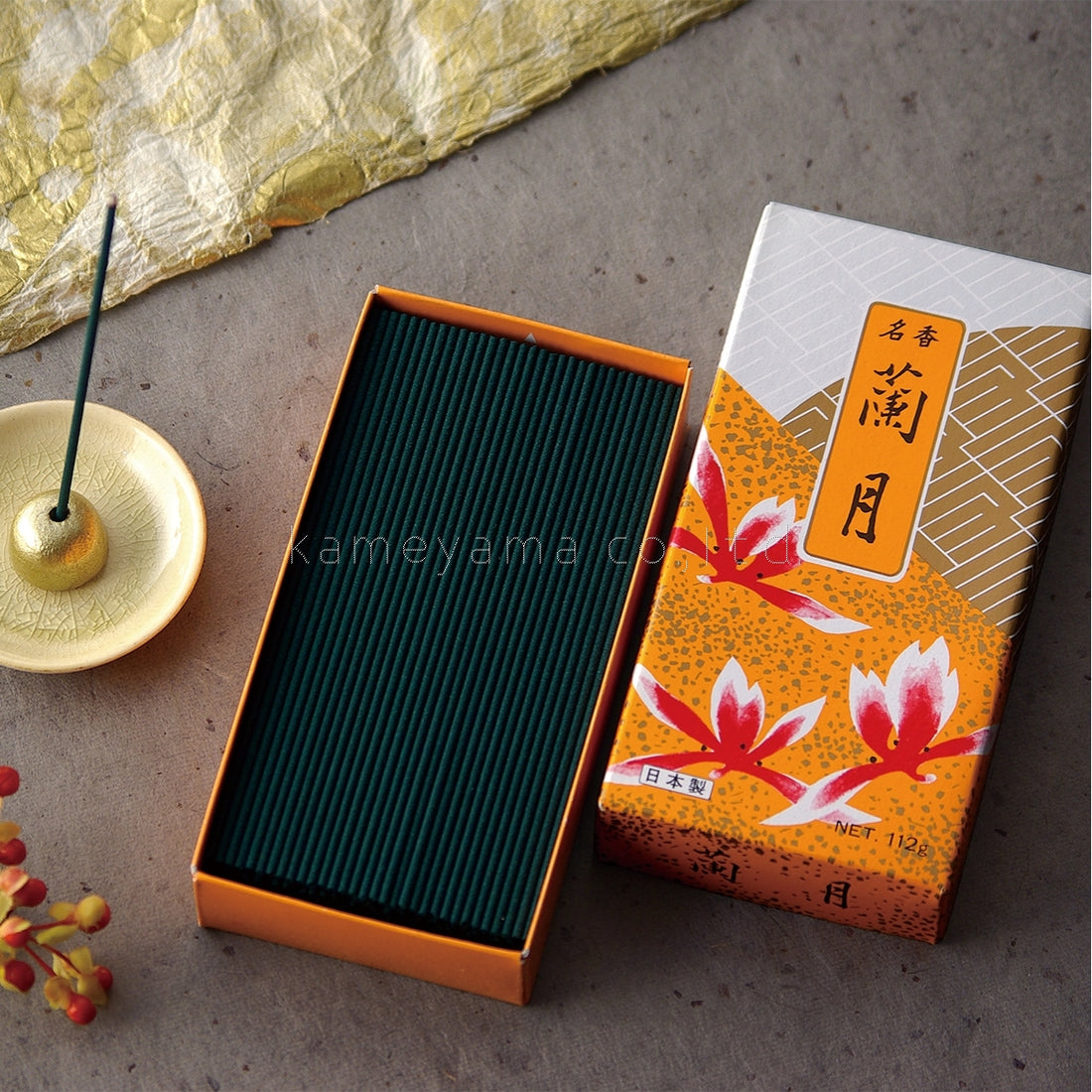 Koukando Rangetsu Long Type 10 bundles (K3020410)