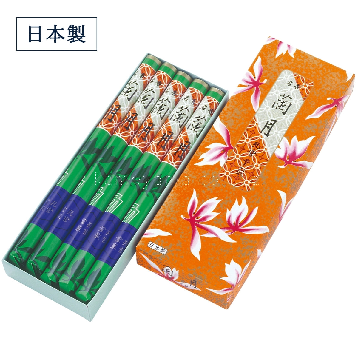 Koukando Rangetsu Long Type 10 bundles (K3020410)