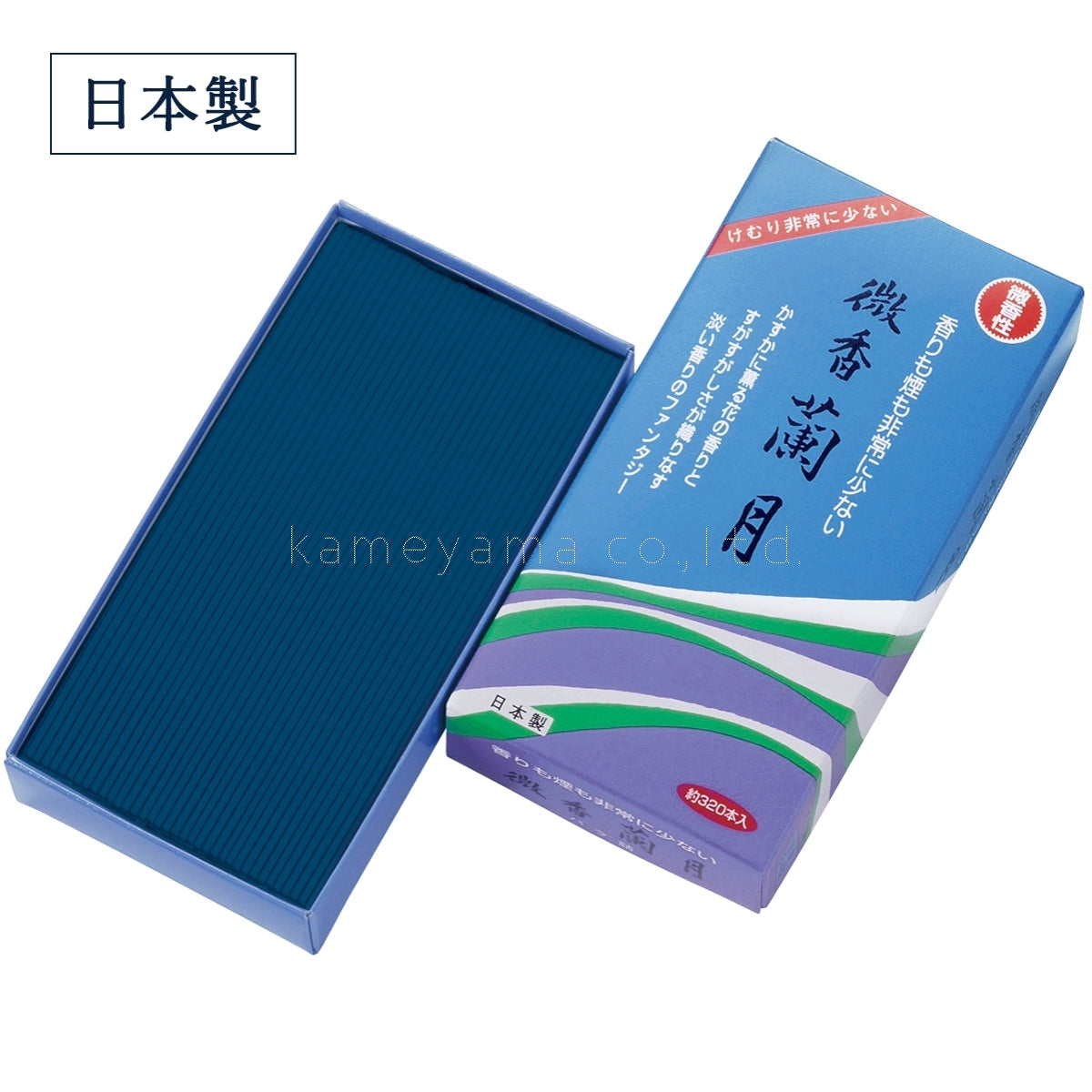 Koukando Subtle Rangetsu (K4320300, K4320399)