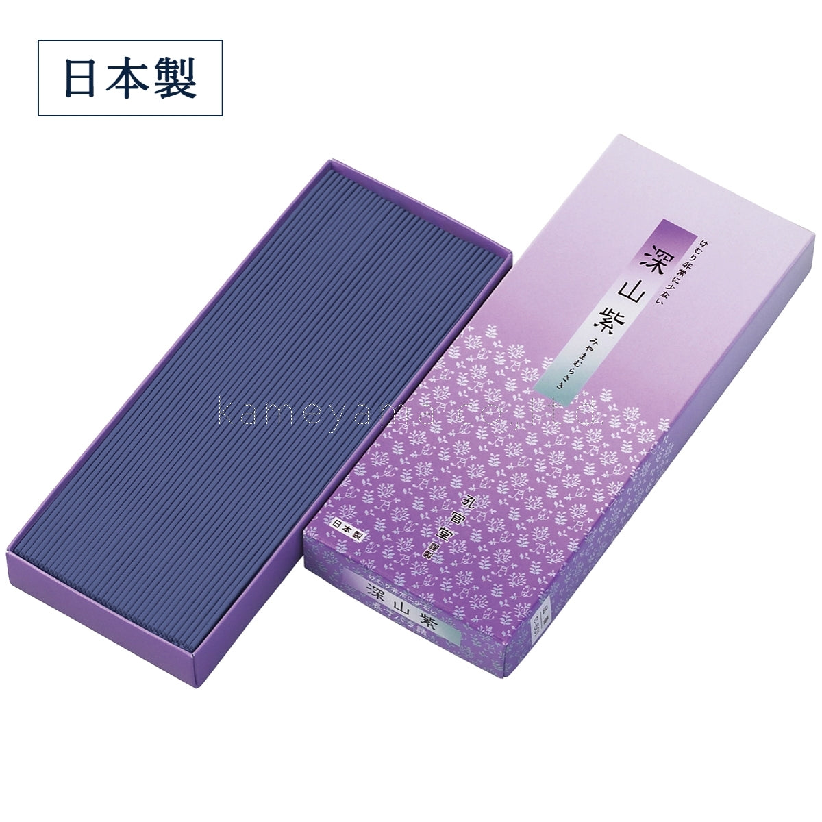 Koukando Miyama Murasaki 130g (K5010500)