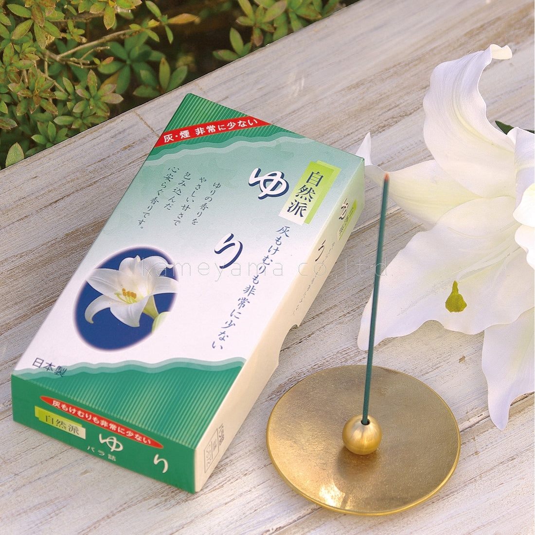 Koukando Natural Lily 100g (K5720300)