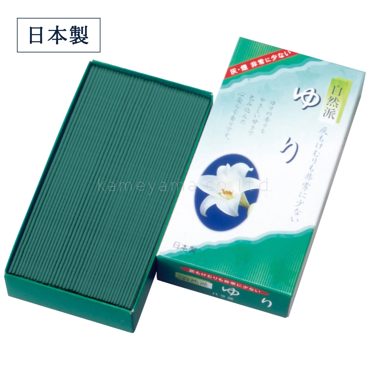 Koukando Natural Lily 100g (K5720300)