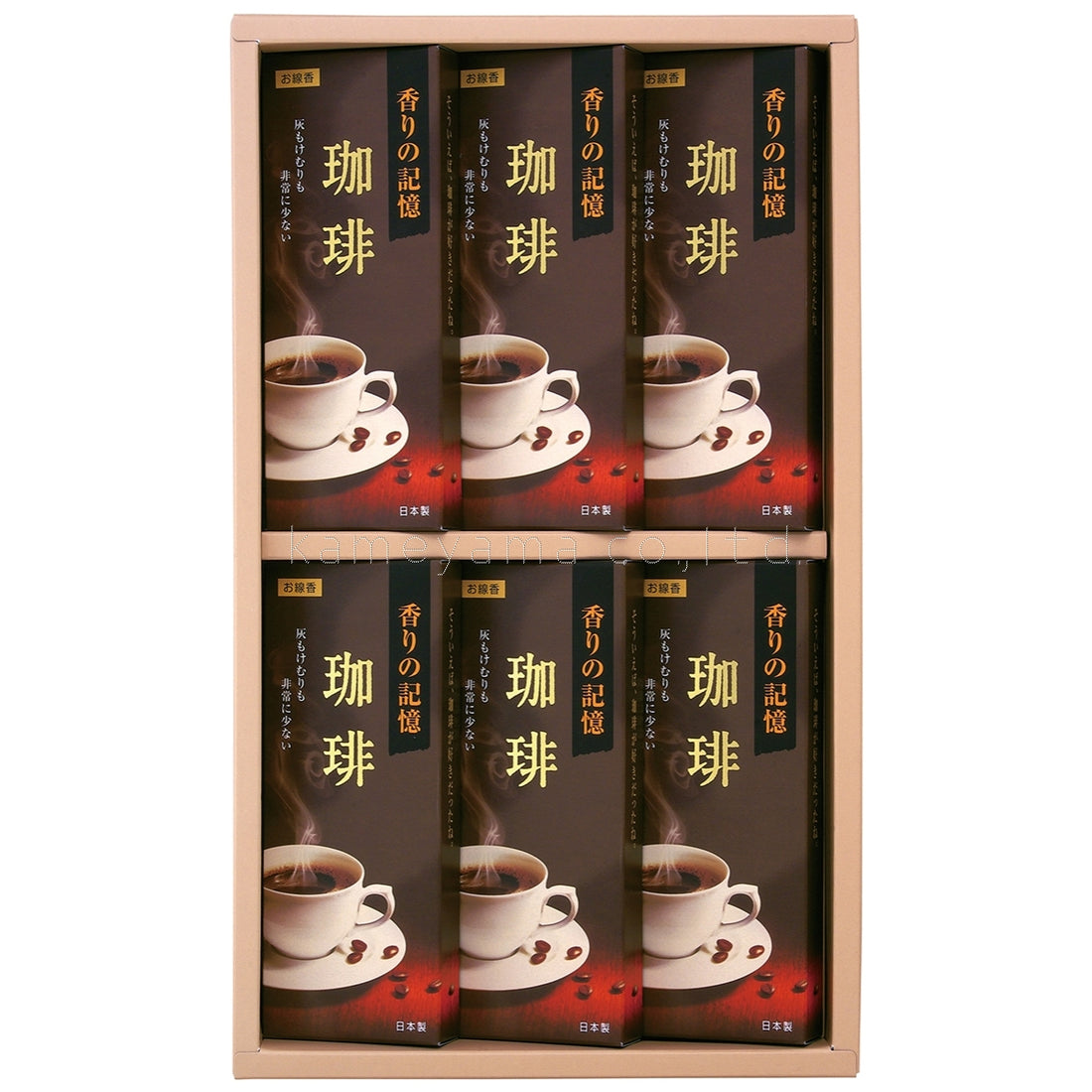 Koukando Kaori no Kioku Coffee Gift Set (K6320021)