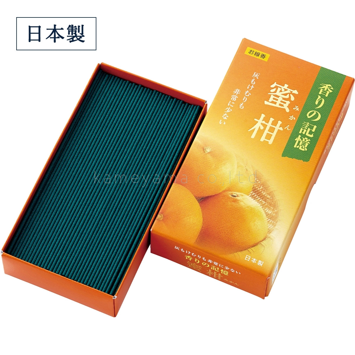 Koukando Kaori no Kioku Tangerine 100g (K6420300)