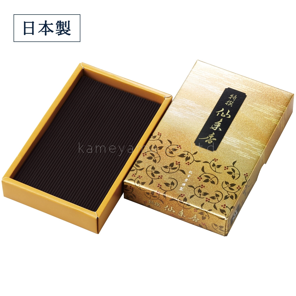 Koukando Tokusen Sennenko 80g (K7240300)