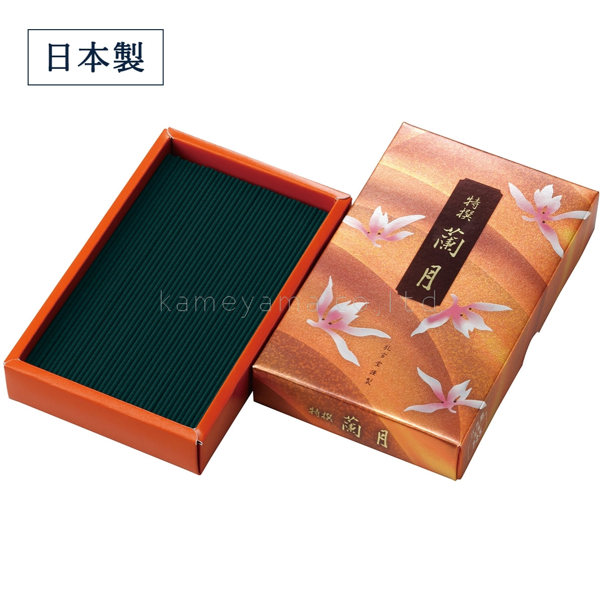Koukando Tokusen Rangetsu 80g (K7250300)