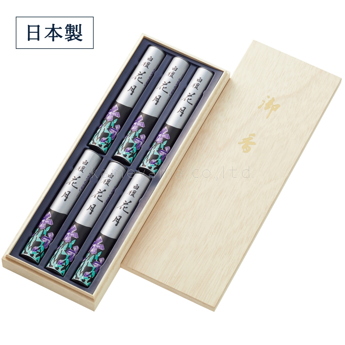 Koukando Byakudan Kagetsu Gift Set (K7260806, K7260808)