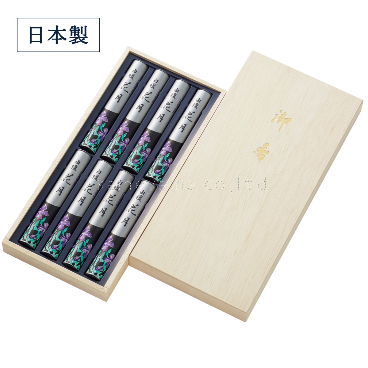 Koukando Byakudan Kagetsu Gift Set (K7260806, K7260808)