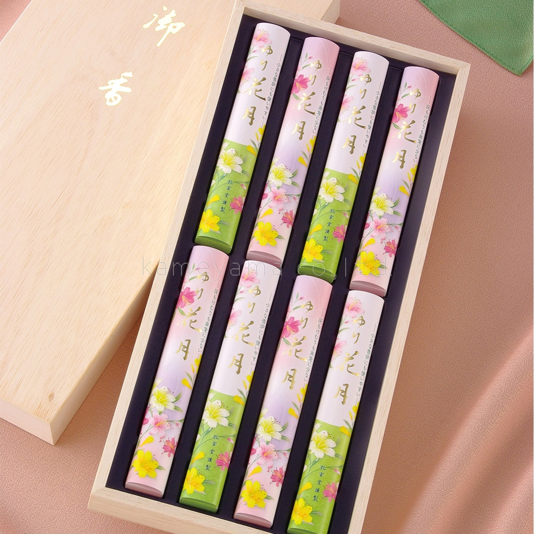 Koukando Yuri Kagetsu Gift Set (K7270806, K7270808)