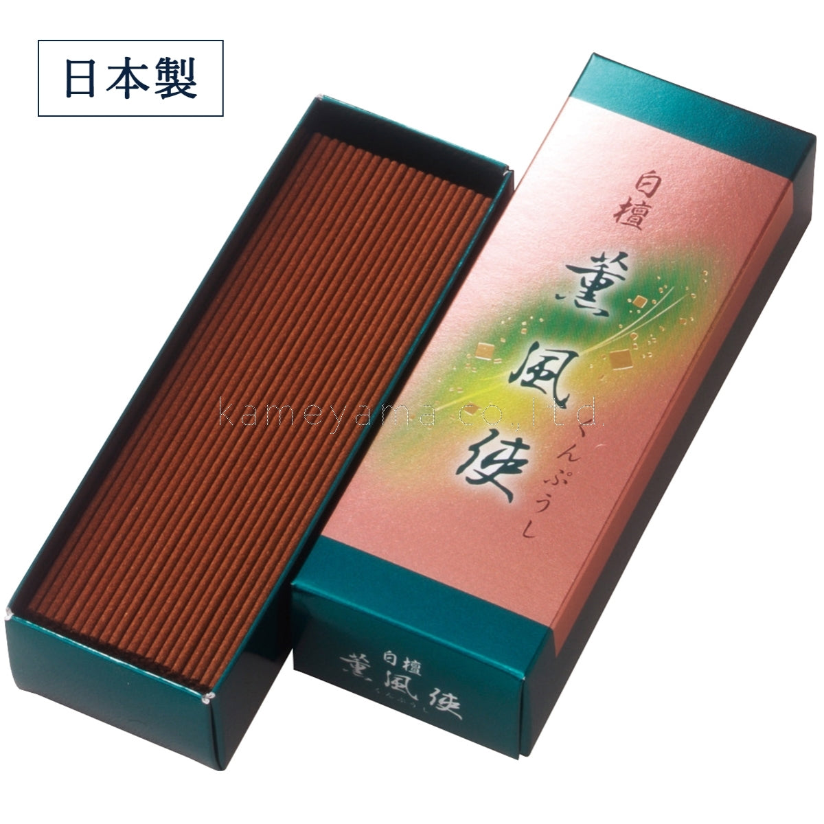 Koukando Byakudan Kunpushi 70g (K7310300)