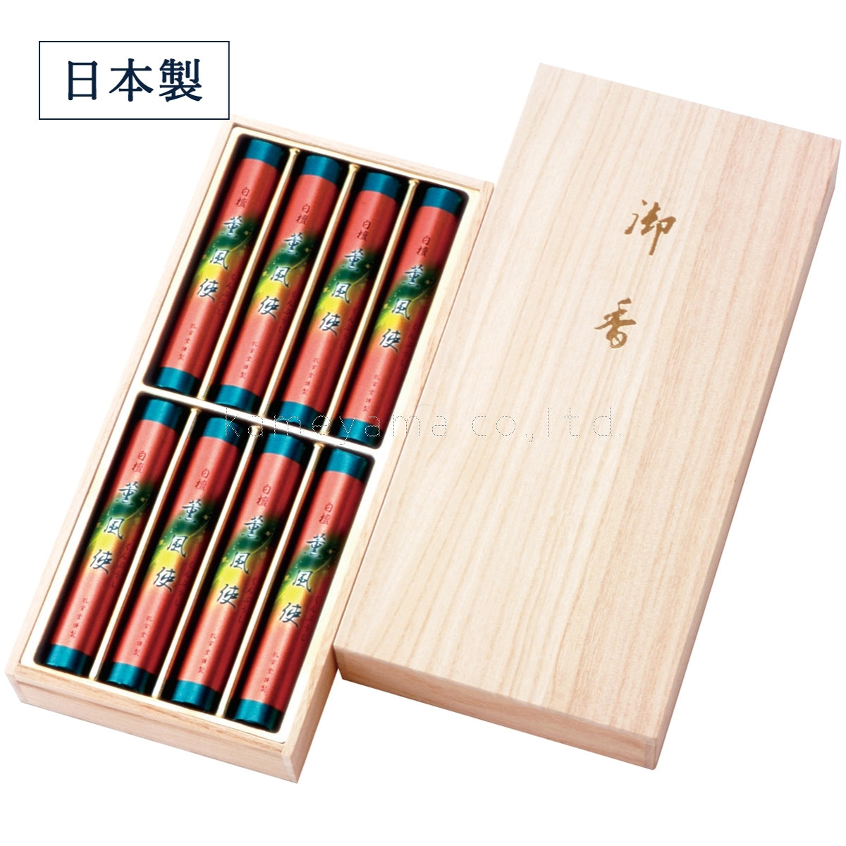 Koukando Byakudan Kunpushi 8 bundles (K7310908)