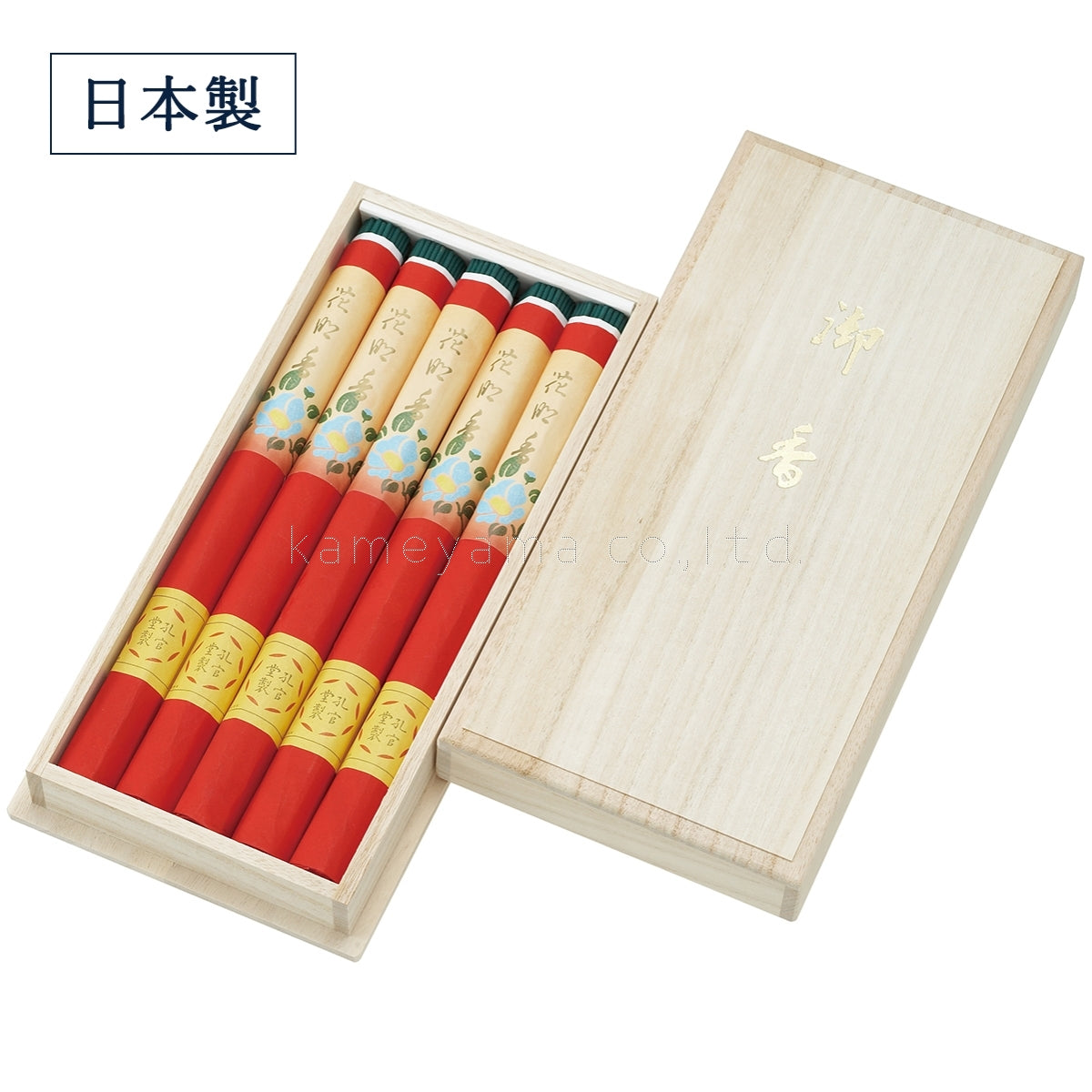 Koukando Kameiko 5 bundles (K8070905)