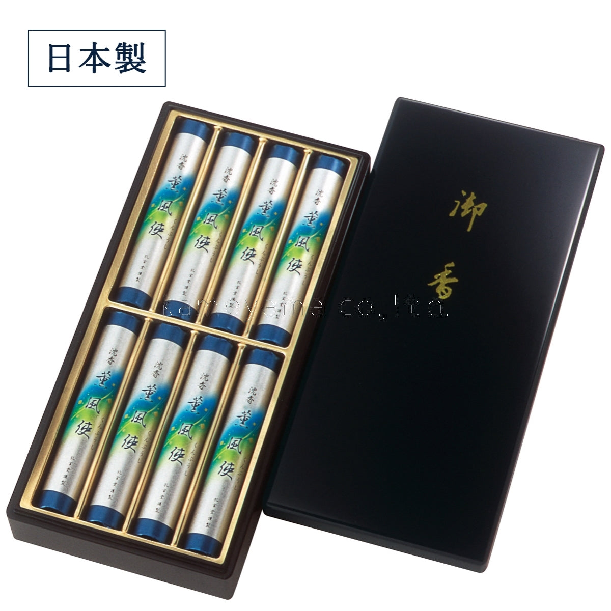 Koukando Jinko Kunpushi 8 bundles (K8370000)