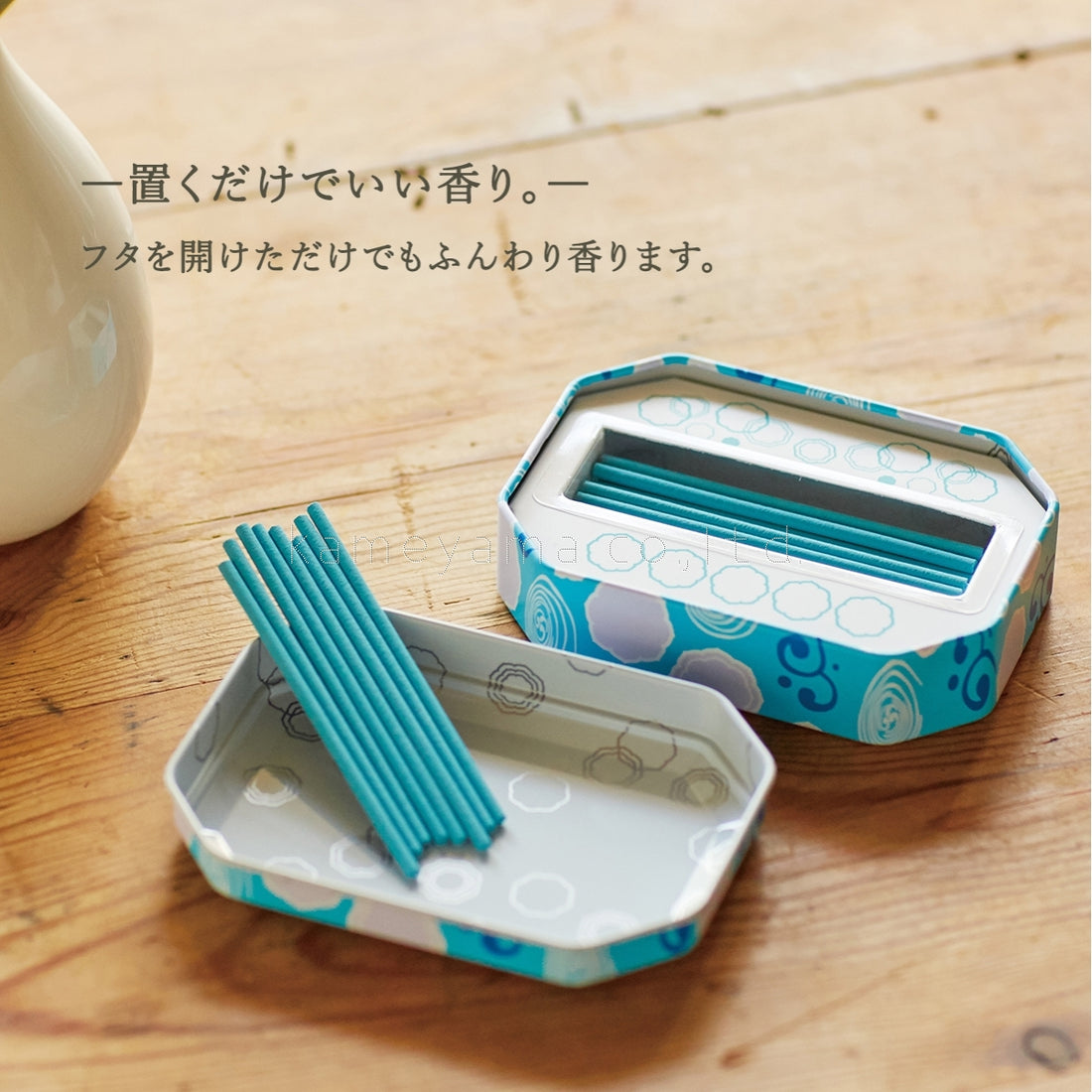 Koukando Ayakaze – Blooming Floral Fragrance 20 sticks with Magnetic Incense Holder (K8780300)