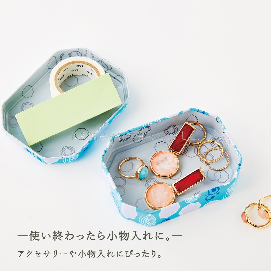 Koukando Ayakaze – Blooming Floral Fragrance 20 sticks with Magnetic Incense Holder (K8780300)