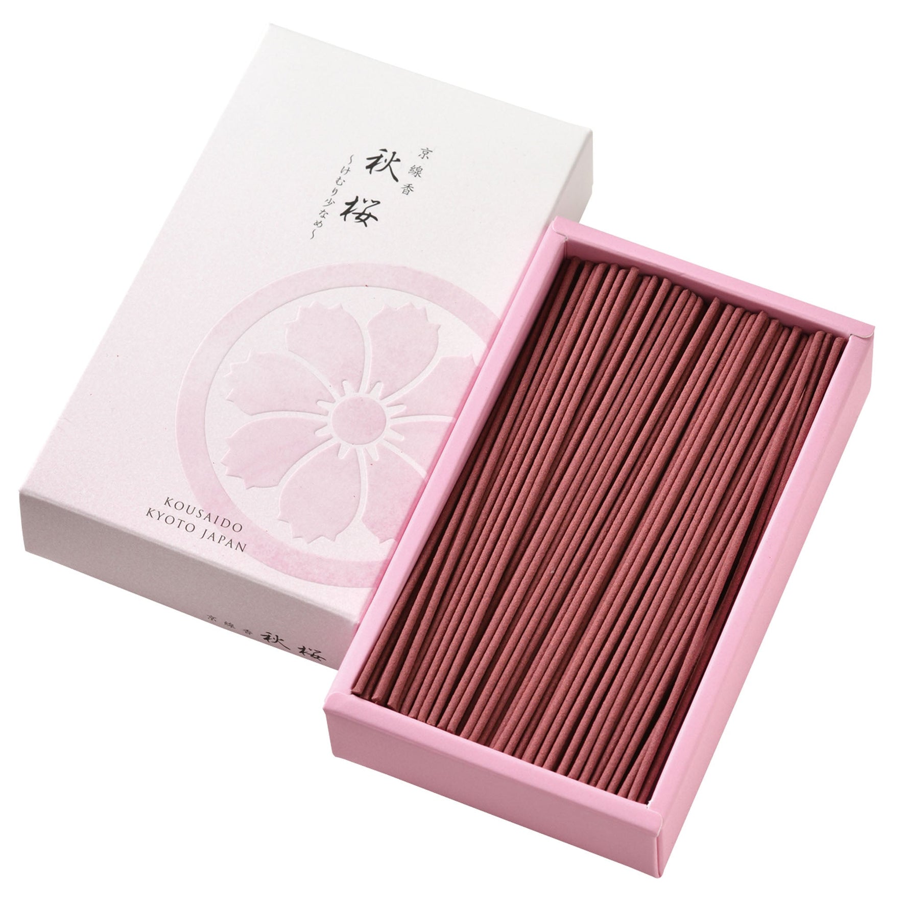 Kousaido Kyoto Incense Cosmos (KYO-52)