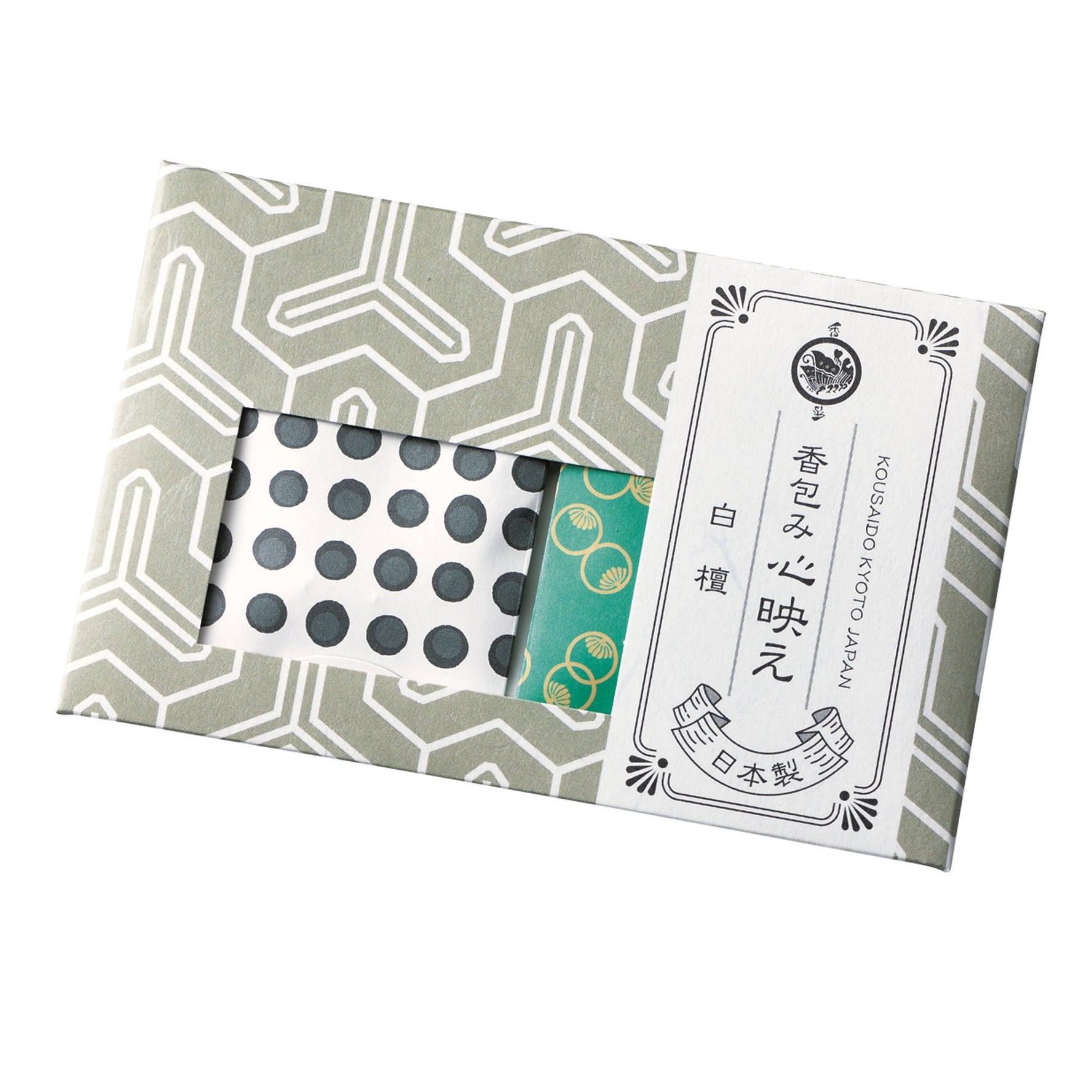 Kousaido Fragrance Sachet Kokorobae (Envelope) Sandalwood (KZM-04)