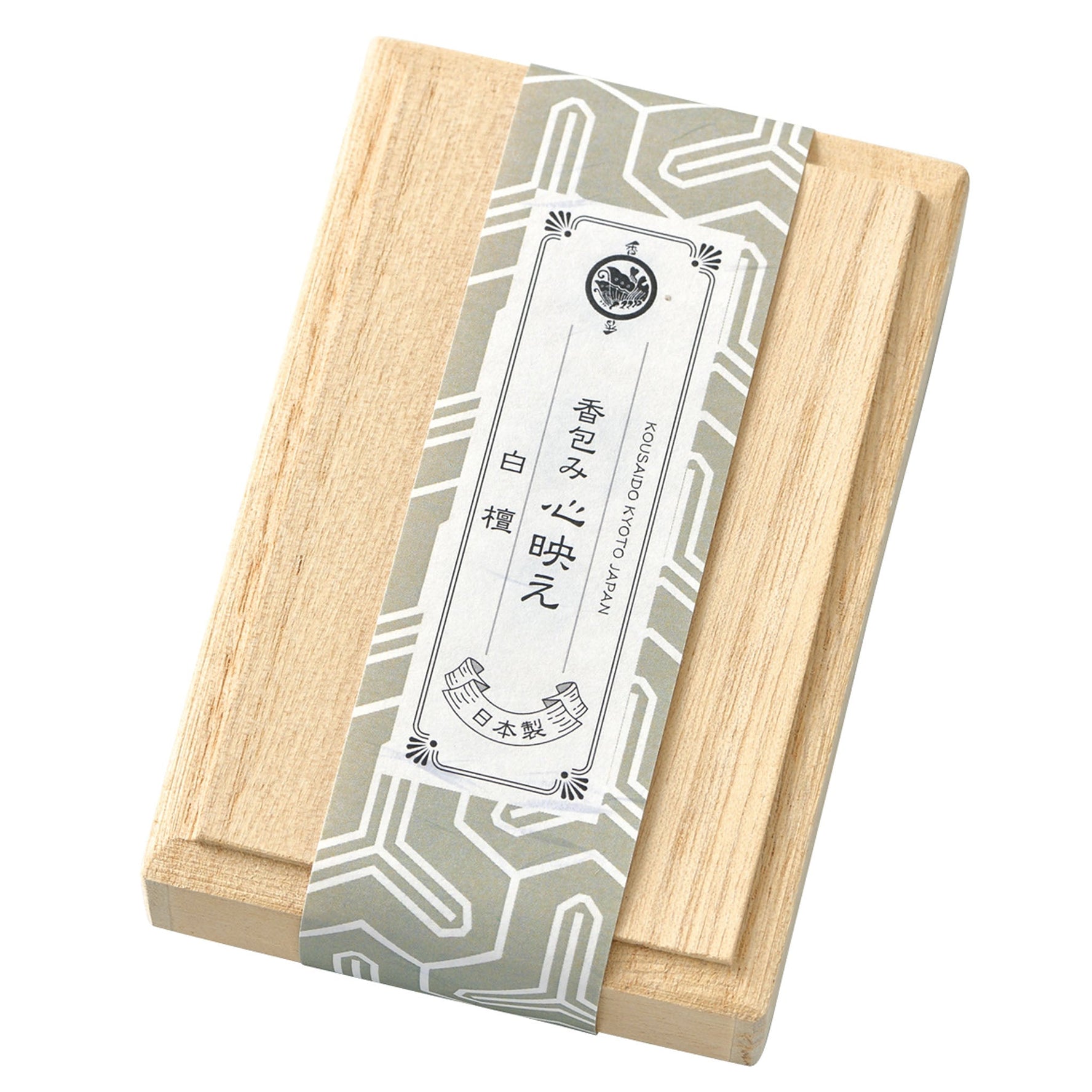 Kousaido Fragrance Sachet Kokorobae (Paulownia Box) Sandalwood (KZM-14)