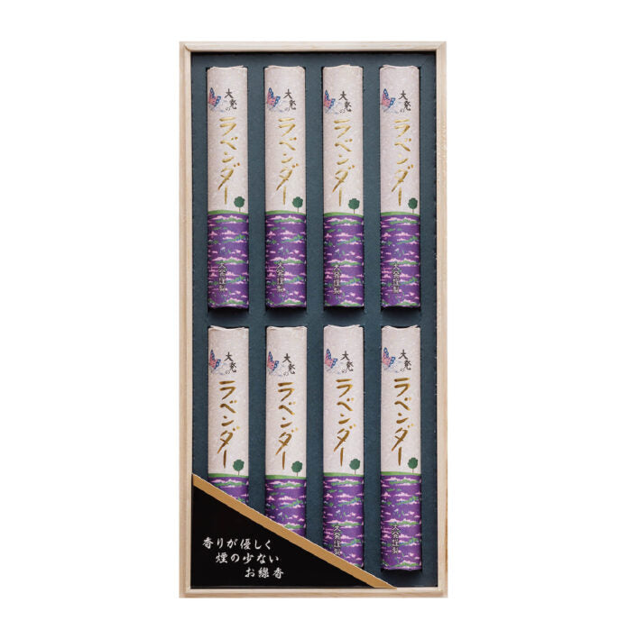 Daihatsu Lavender 8 bundles (LG-2)