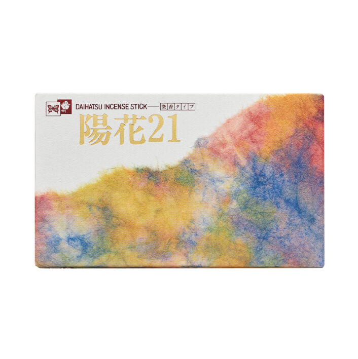 Daihatsu Yohka21 (N-20, N-21)