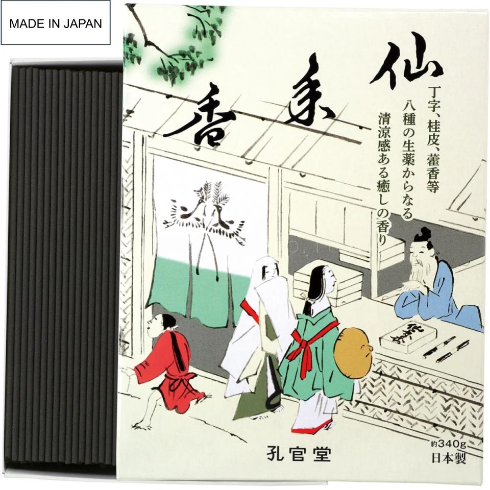 Koukando Sennenkoh (K1020300, K1020377, K1020399)