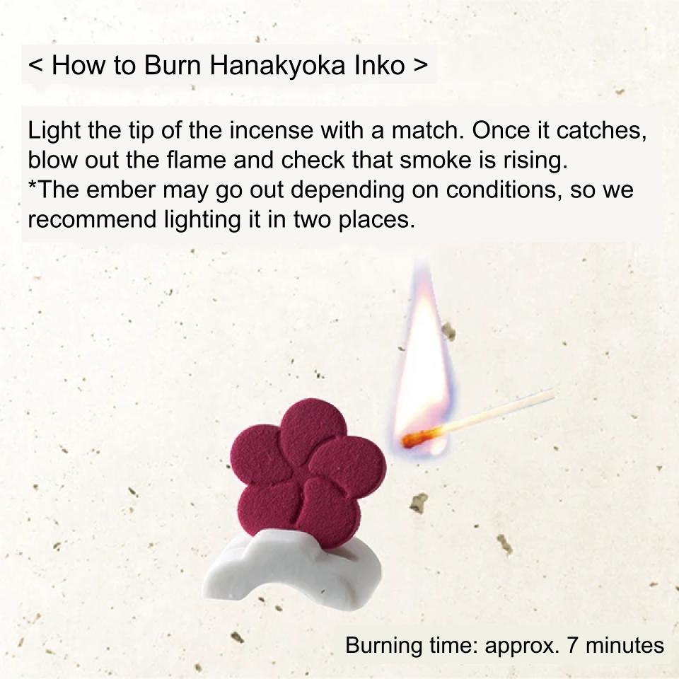 Yamadamatsu Hana Kyoka Formed Incense 12 Seasonal Scents (64775)