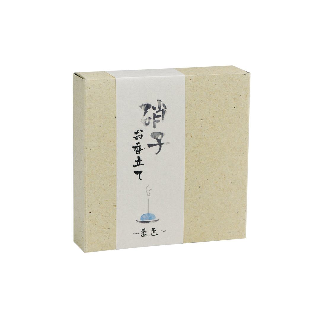Kousaido Glitter Glass Incense Holder with Matching Glass Plate Indigo (OSK-09)