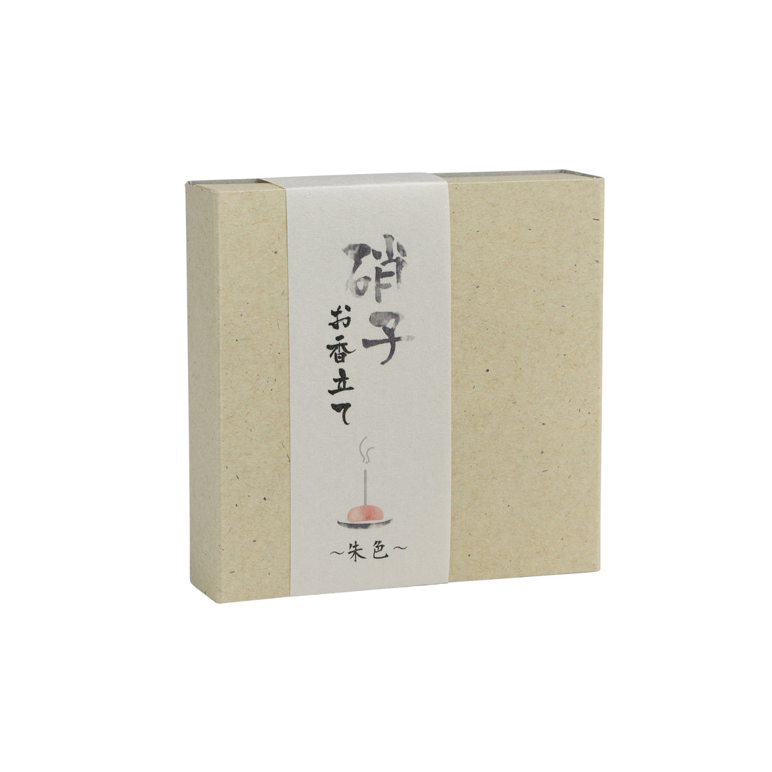 Kousaido Glitter Glass Incense Holder with Matching Glass Plate Vermilion (OSK-10)