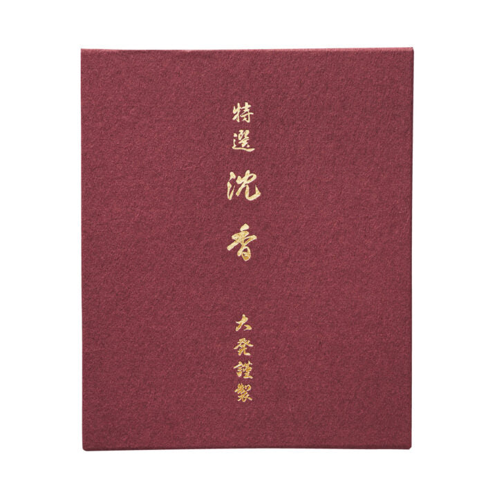 Daihatsu Tokusen Agarwood 16cm (6.3in) (P-22, P-20)