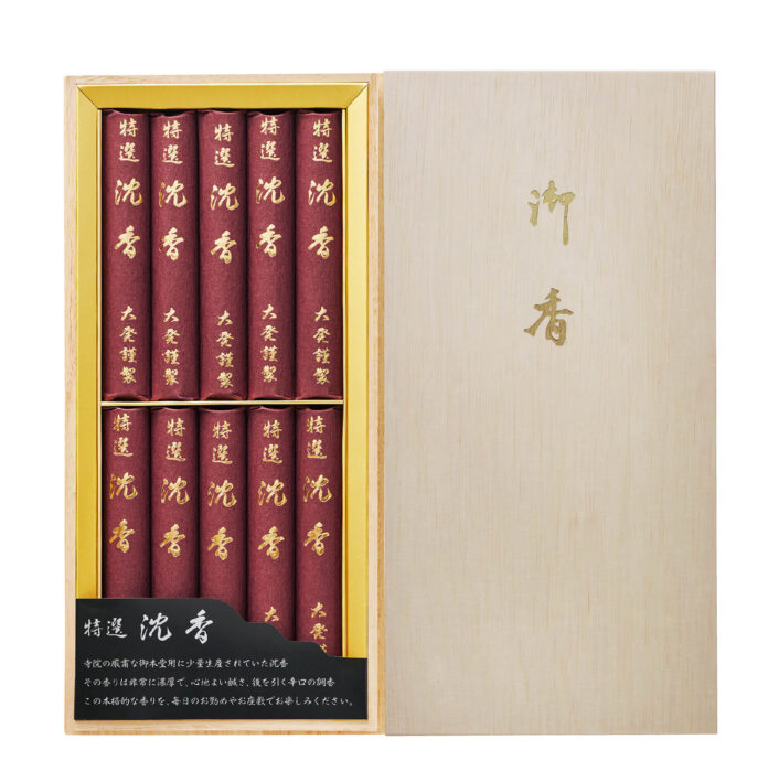 Daihatsu Tokusen Agarwood 10 bundles (PG-10)