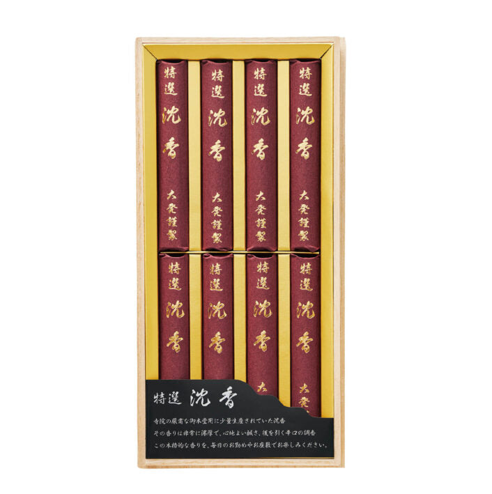 Daihatsu Tokusen Agarwood 8 bundles (PG-8)