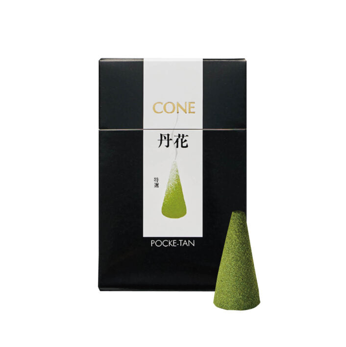 Daihatsu POCKE-TAN Cone Tokusen Tanka 22 cones (PK-3)