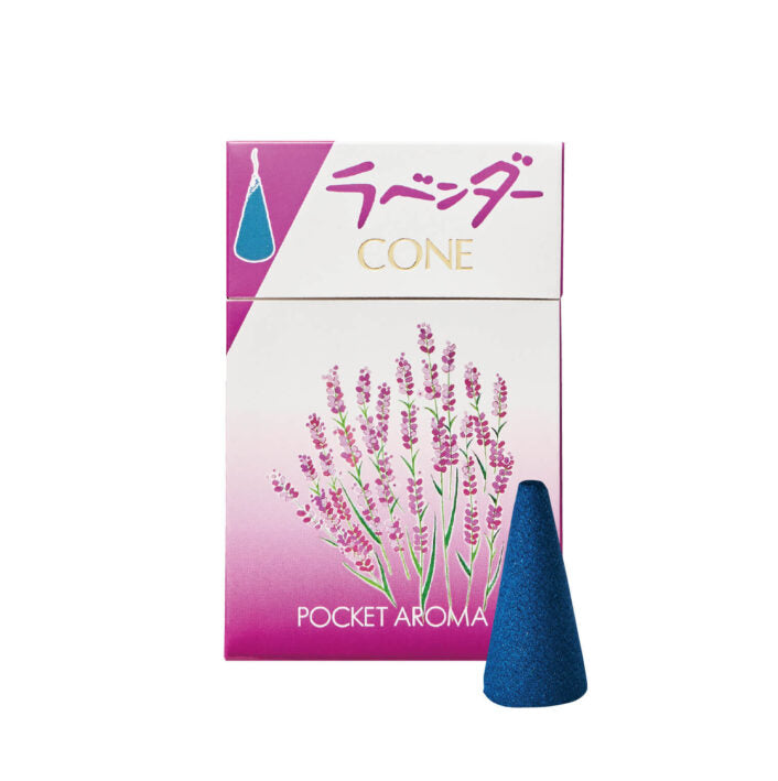 Daihatsu POCKE-TAN Cone Lavende) 22 cones (PK-5)