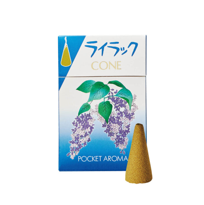 Daihatsu POCKE-TAN Cone Lilac 22 cones (PK-7)