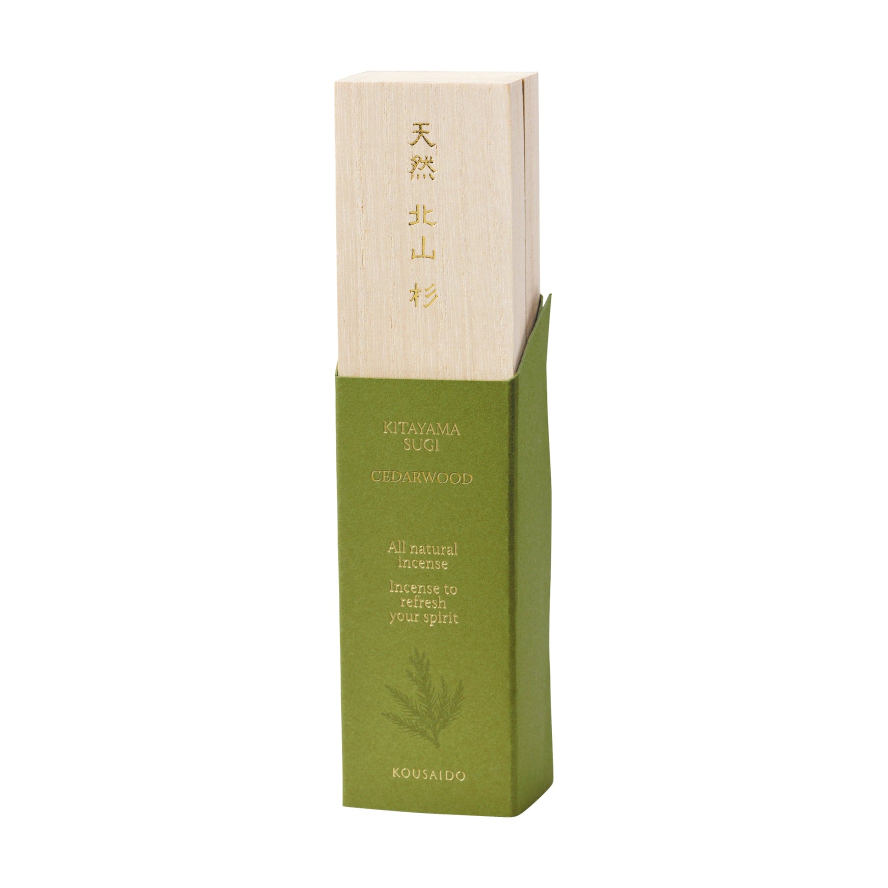 Kousaido Tennen All Natural Incense Kitayama Cedar (PRE-03)