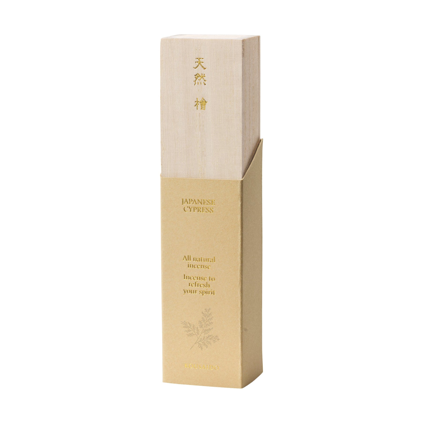 Kousaido Tennen All Natural Incense Hinoki (Japanese Cypress) (PRE-04)