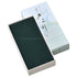 Shochikudo Low-Smoke Kirari 90g (S10300K27)