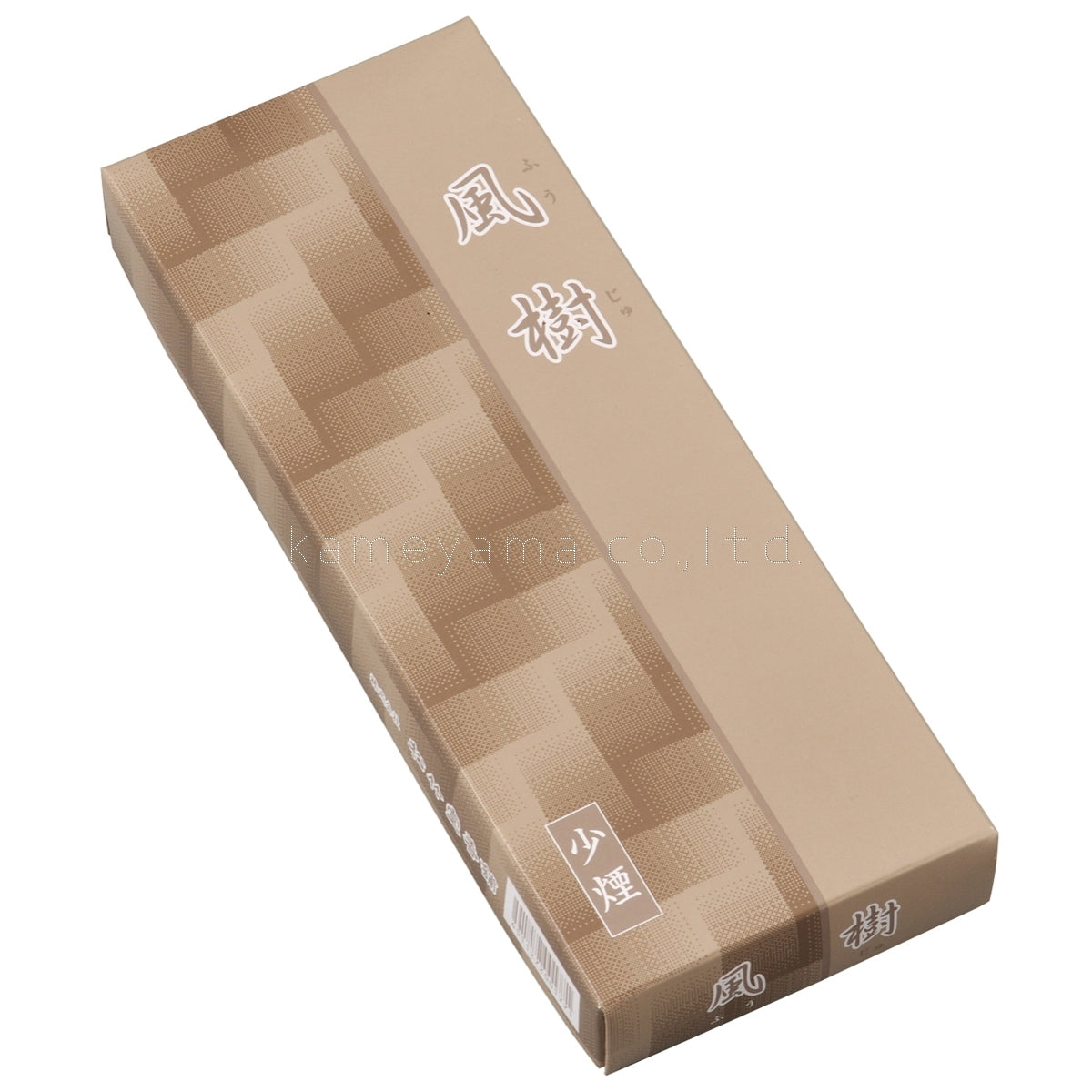 Shochikudo Low-Smoke Fuju Long Type 120g (S10700K32)
