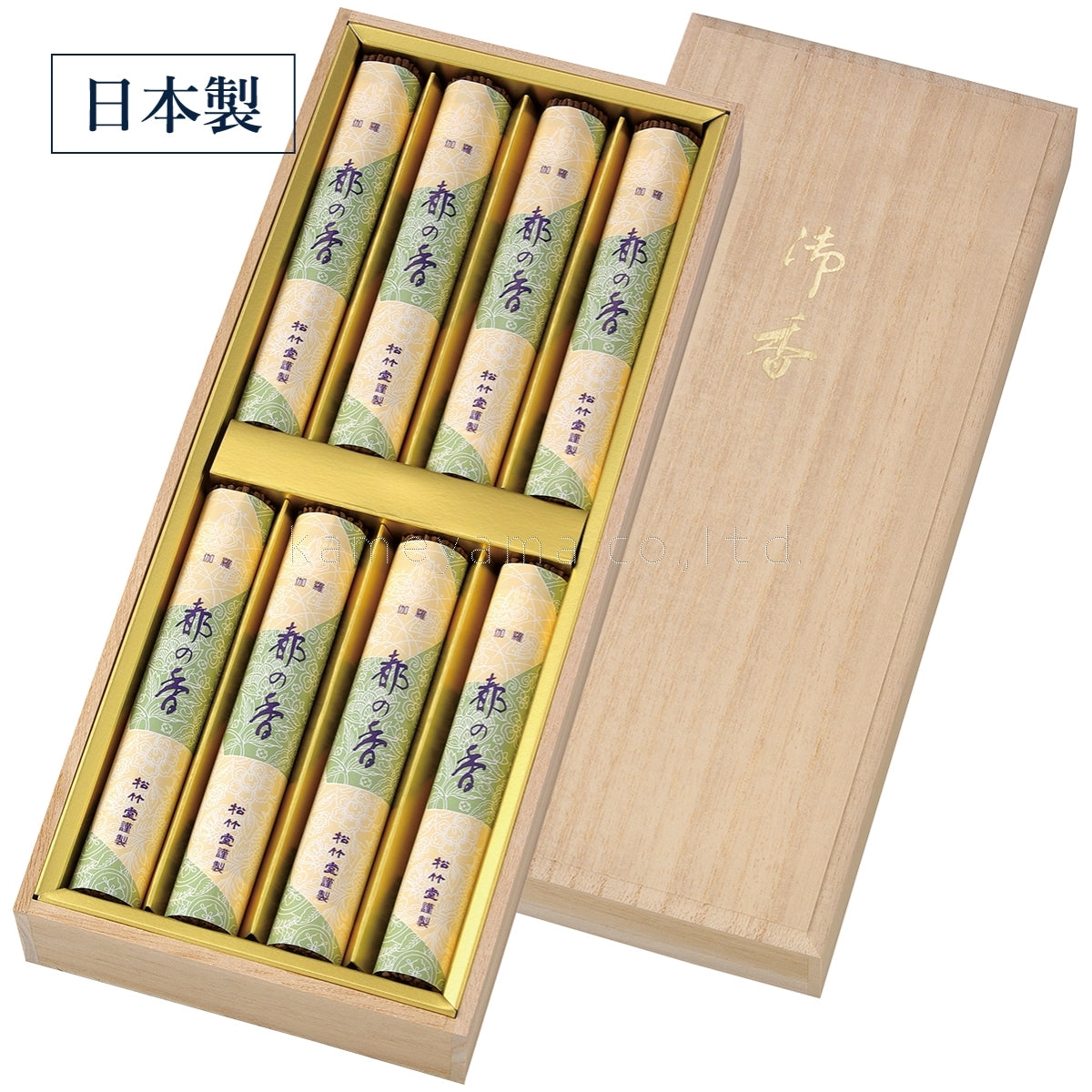Shochikudo Kyara Miyako no Kaori 8 bundles in Paulownia Box (S20200M1)