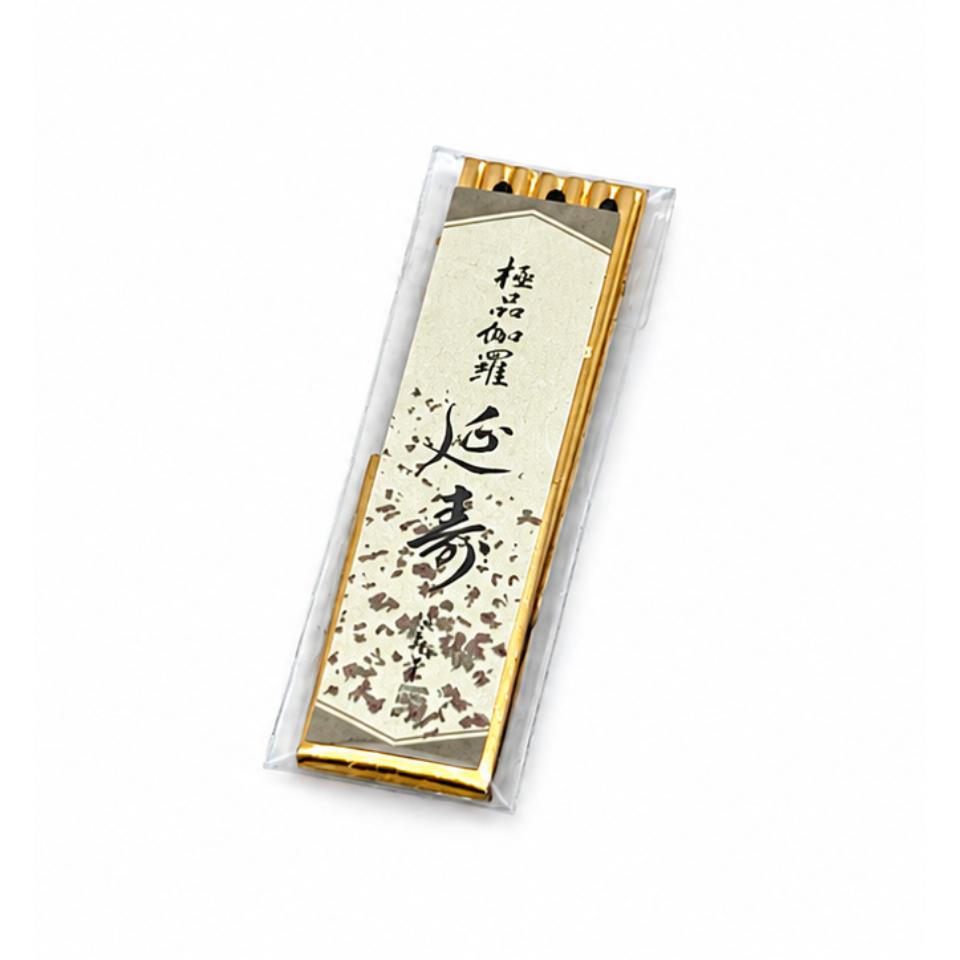 Seijudo Gokuhin Kyara Enju Mini Stick 3 sticks (1AC)