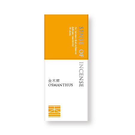 Kousaido SENSE OF INCENSE Osmanthus 20 sticks (SOI-07)