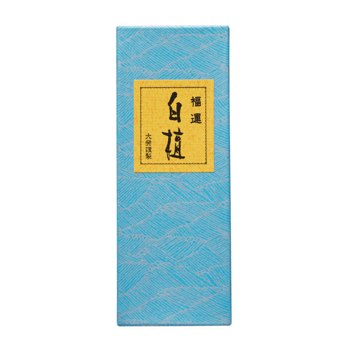 Daihatsu Fukuun Sandalwood (SW-8, SW-4, SW-1, SW-5)