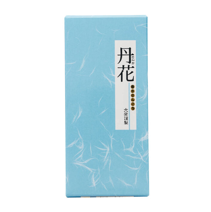 Daihatsu Murasaki Tanka (TV-1, TV-2, TV-3)